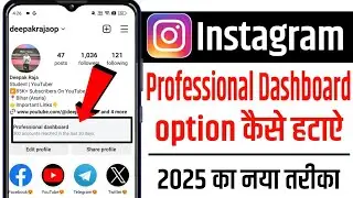 instagram professional account kaise hataye 2024 | how to remove instagram professional account