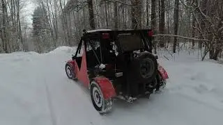 Багги совсем не едет и троит