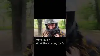 ГТА 6 Графика (В реальной жизни) 