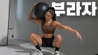 이 스포츠브라가 가성비 쩌는 이유