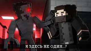 Как Я оказался ЗДЕСЬ? И я НЕ ОДИН... - THE BACKROOMS