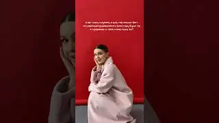 Ну жиза же, девочки ?😂