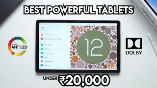 Best Tablets Under 20000 in 2023 | Top 5 Best Tablets Under ₹20000 | Tablets Under 20K