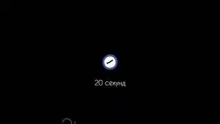 хуштоману келинхо
