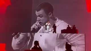Макан