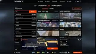 Warface