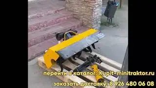 Беларус 112Н-01 уехал к клиенту