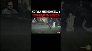 смешные моменты с Куплинов | Kuplinov #shorts #kuplinovplay #куплинов #kuplinov #мем #memes #юмор