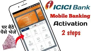 How to activate ICICI Credit card in iMobile App | iMobile Pay app Kaise Chalu Kare