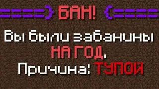 TESLACRAFT СПУСТЯ ГОД БАНА! 😊 Что поменялось пока меня не было?! 😊/ клюкбяква / тесла крафт