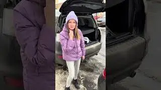 Что ему достать?