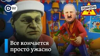 Подборка худших фильмов на Новый год и Рождество – 