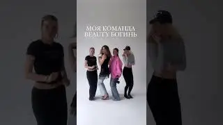 Честно про ИМИДЖ и СТИЛЬ ПОДПИШИСЬ! Здесь все о СТИЛЕ, ИМИДЖЕ и красивых людях из реальной жизни