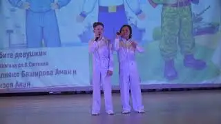 Отчетный концерт 