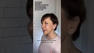 Финансовая дисциплина, как показатель стабтльности
