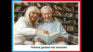 Памятка 