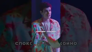 ПАРЕНЬ МАШИ ЗАСТУПИЛСЯ ЗА КОСТЮ 😱 
