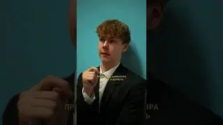 ❗️а может договоримся..🤦🏻‍♂️сталкивались?💰 