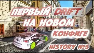 Первый дрифт на RC машинке на новом конфиге/ RC Drift