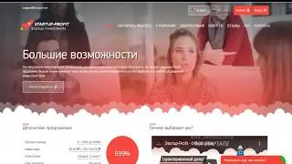 ST-PROF.NET ЗАРАБОТОК В ИНТЕРНЕТЕ ДЛЯ НОВИЧКОВ