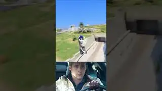 Я трюкачу