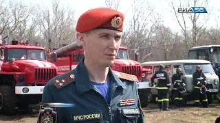 Командно штабные учения МЧС. Оренбург