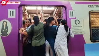 Mumbai local train crowd time me roj ladies logo ki fighting hoti hai || Train || Mumbai Local train