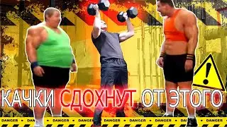 Эти 30 Мин  ЗАМЕНЯТ Тренажёрку ПОЛНОСТЬЮ   Cindy meets Devil press!