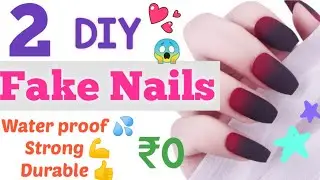 How to make fake nails at home | Fake nails | Fake nails at home | DIY fake nails | Art with Pragya