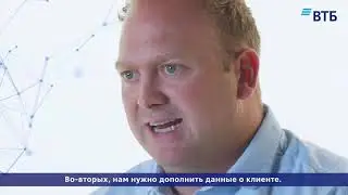 Fabian Schaefer: Advanced Analytics at Magnit