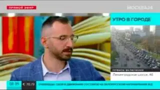 Станислав Кулик в утреннем эфире 