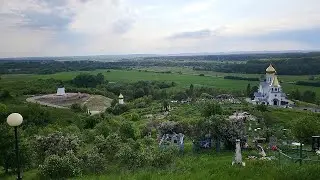 Велотур Ист. р. Северский Донец Город крепость Яблонов и Свято Троицкий Холковский мужской монастырь
