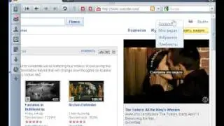 YouTube p.1 -  Регистрация и загрузка видео