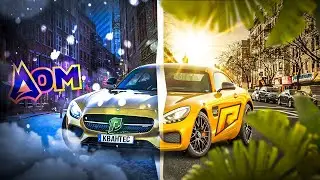СЕГОДНЯ ОБНОВА?!! RADMIR CRMP / Мой Дом | RADMIR 5 RP / RADMIR V RP / ПРОМОКОД: КВАНТЕС