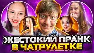 РАЗБОРКИ на языке КУЛЬТУРЫ | РАЗВОДИМ на эмоции | ПРАНК