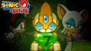 Последний изумруд! История Шедоу! | Sonic Battle [15]