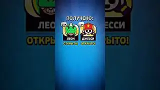 Неплохие иконки для Игроков Brawl Stars🥷🏻