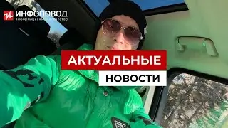 Бывший следователь СК обманул людей на 200 млн. рублей
