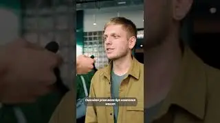 Beeline Келечек
