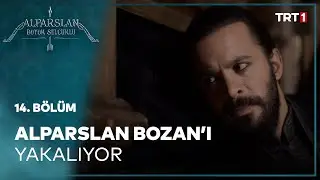 Bozan Yakalandı - Alparslan: Büyük Selçuklu 14. Bölüm