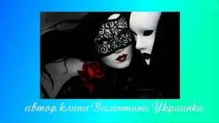 ЖИЗНЬ ОБМАН...Стихи С. Есенина. Читает А.Злищев.