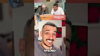 Нельзя улыбаться Ч.12🤣😅