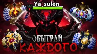 8К СФ Проходит *1х1* Проверку НА ZXC ГУЛЯ! 😨 (feat. @yasulen )