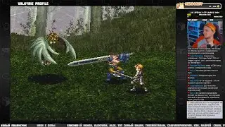 Захватываю БАЗУ игр для PlayStation 1 (ч.9) - Pixel_Devil Стримы