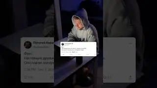 Интересный факт😌 