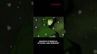 Галактический экспресс 999 [Лучшая аниме фантастика]