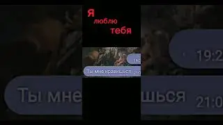 мда