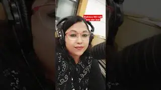 Dushman na 