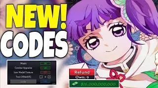 ⚠️UPDATE!⚠️DEMON BLADE CODES  2024 AUGUST | ROBLOX DEMON BLADE CODES 2024