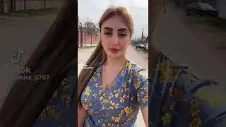 Асалку бу Киз